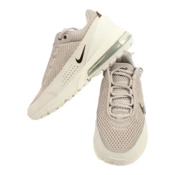 Air Max Pulse