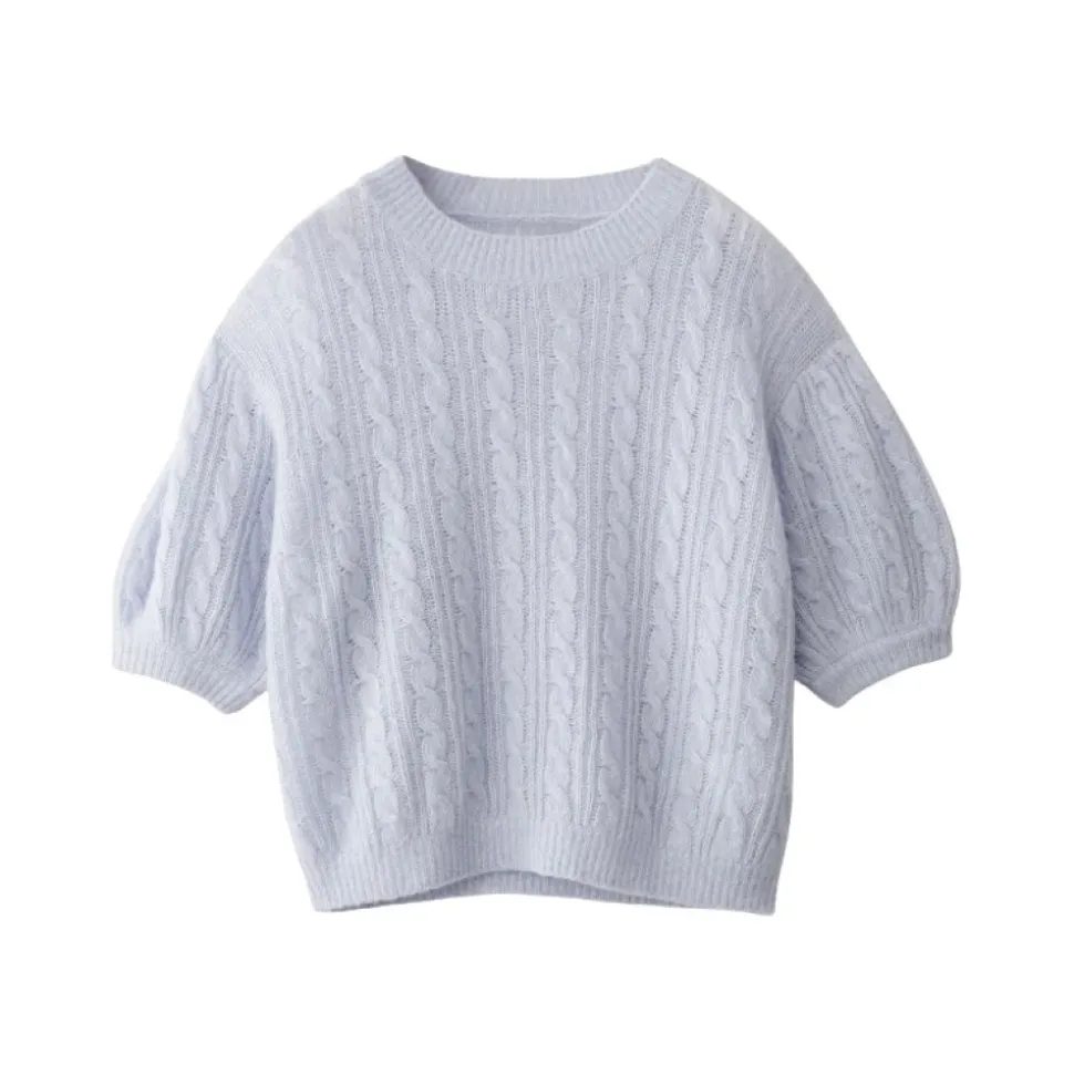 Kenzie Sweater