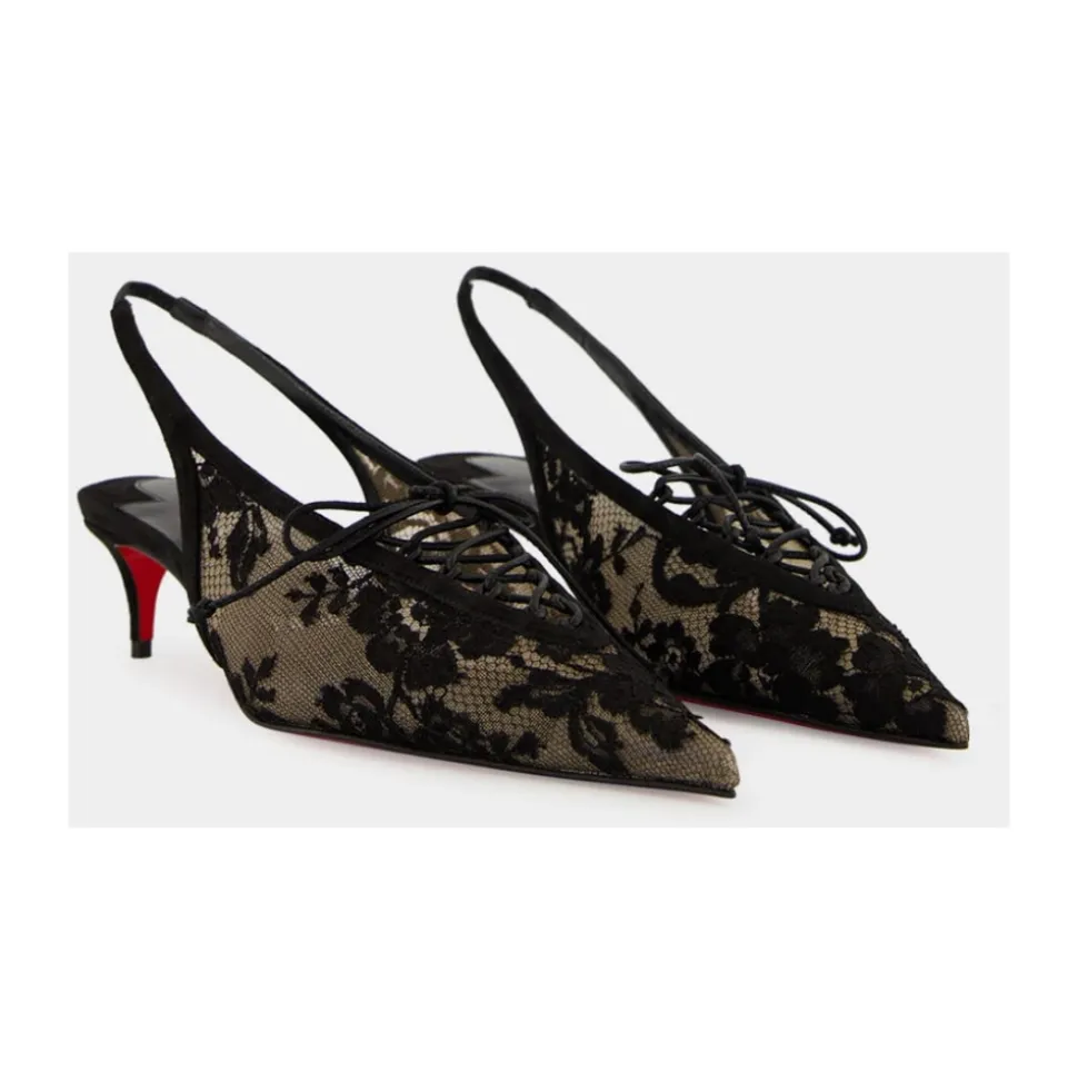 KM Lace Sling