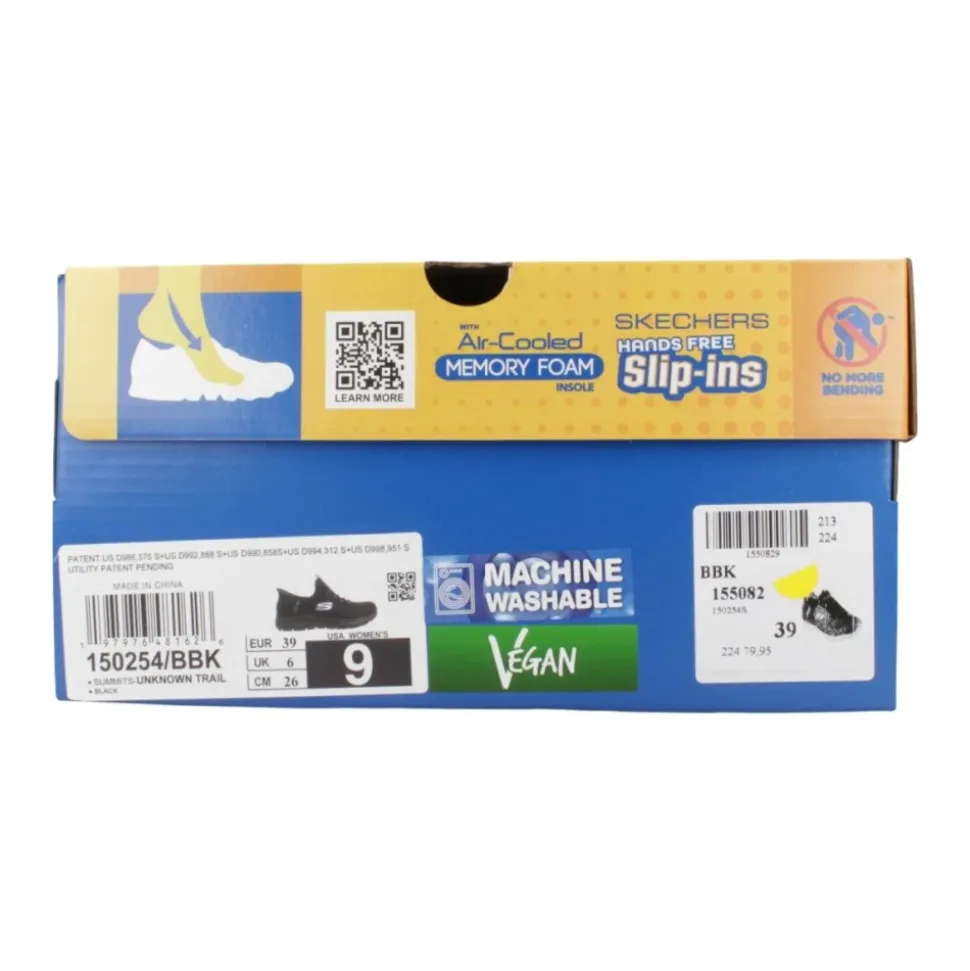 Outdoor Shoes