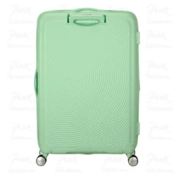 Soundbox Spinner 77/28