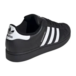 Superstar Sneaker